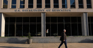 The facade of the federal Department of Education