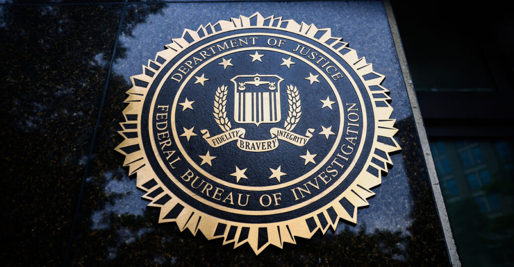 the FBI shield on the side of the FBI building