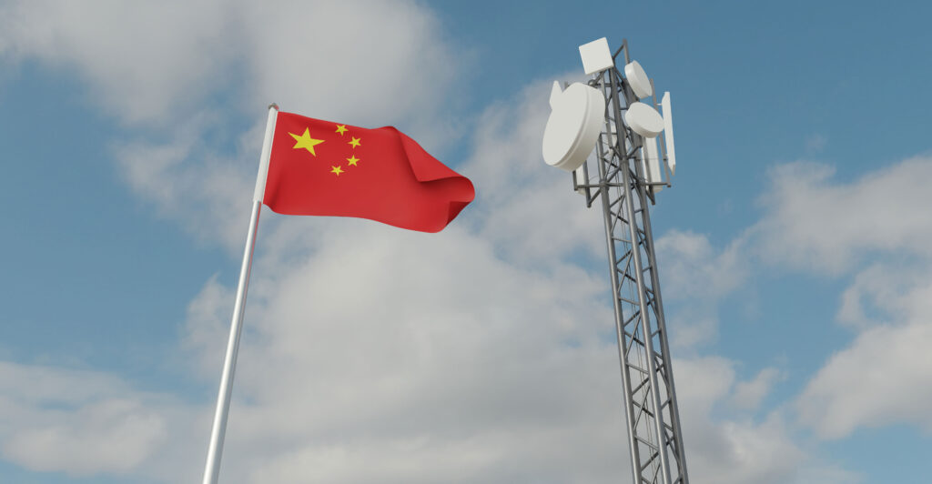 A 5G phone mast in China