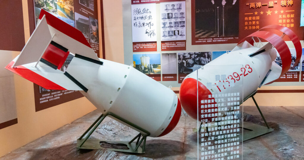 A museum display of two models of China's first hydrogen bomb at a Popularization event held on March 29, 2025.