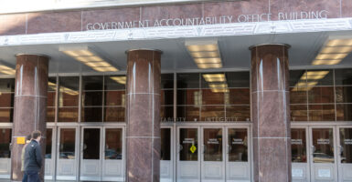 The front of the Government Accountability Office building