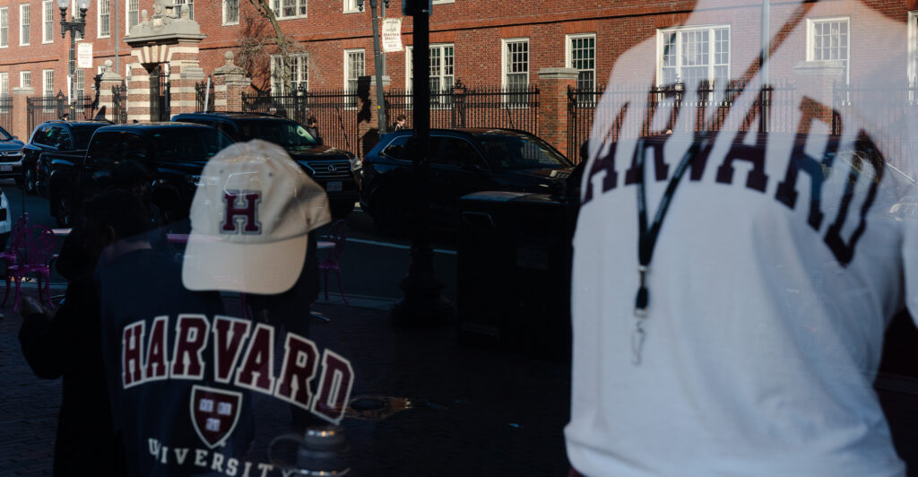 Harvard