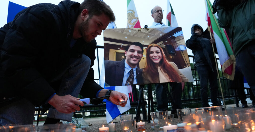 District of Columbia