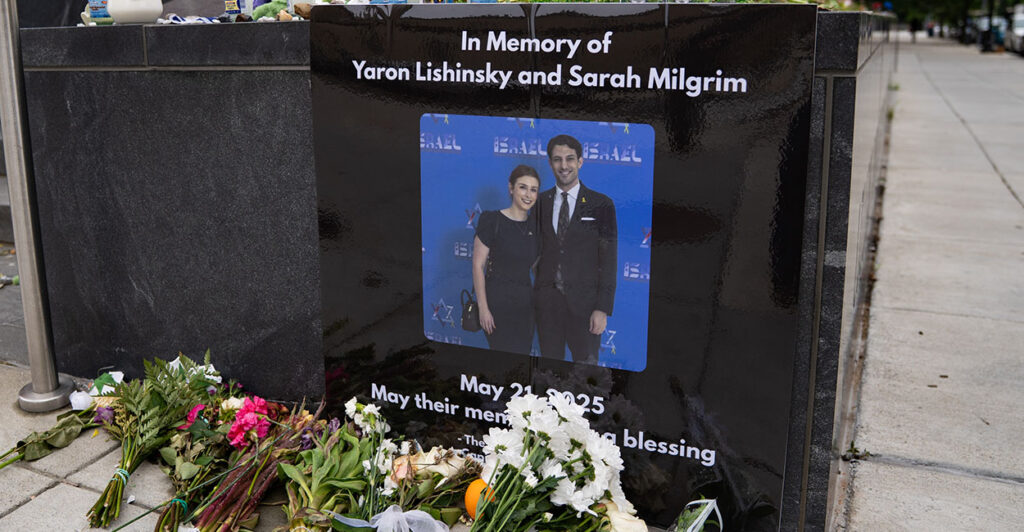 Tribute to Yaron Lishinsky and Sarah Milgrim at the Capitol Jewish Museum