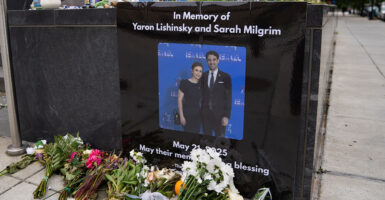 Tribute to Yaron Lishinsky and Sarah Milgrim at the Capitol Jewish Museum