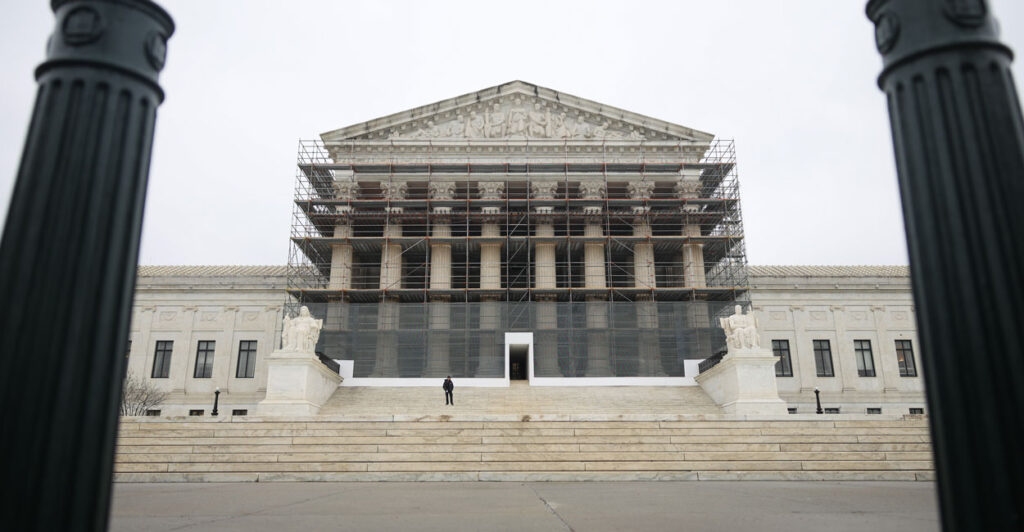 The Supreme Court building