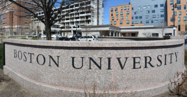 One of the entrances to Boston University
