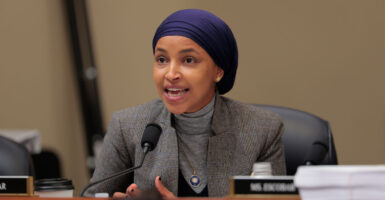 Rep. Ilhan Omar