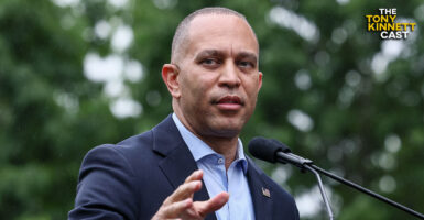 House Minority Leader Rep. Hakeem Jeffries, D-N.Y.