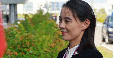 A profile shot outdoors of Kim Yo Jong, sister of North Korean dictator Kim Jong Un.