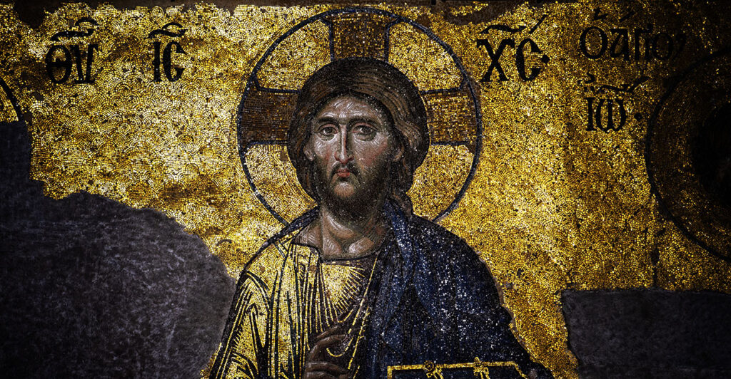 Jesus at the Hagia Sophia
