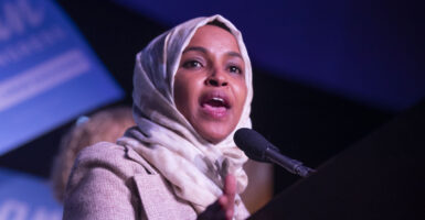 Rep. Ilhan Omar