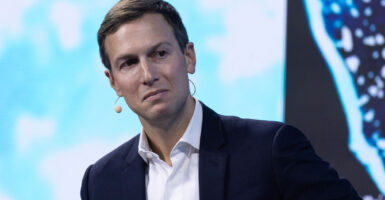 Jared Kushner, President Donald Trump's son-in-law