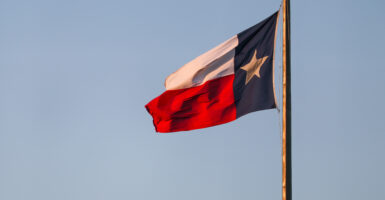 The Texas flag waves in the breeze