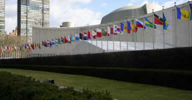 The UN General Assembly Building