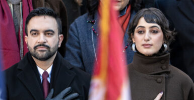 NEW YORK, NEW YORK - JANUARY 01: New York Mayor Zohran Mamdani and his wife Rama Duwaji attend his ceremonial inauguration mayor at City Hall Thursday January 1, 2026 in New York, NY. Mamdani has added a "block party" to the official inauguration events to allow thousands of New Yorkers to take part. Mamdani was officially sworn in at midnight by New York Attorney General Letitia James at the Old City Hall subway station in a private ceremony. (Photo by David Dee Delgado/Getty Images)